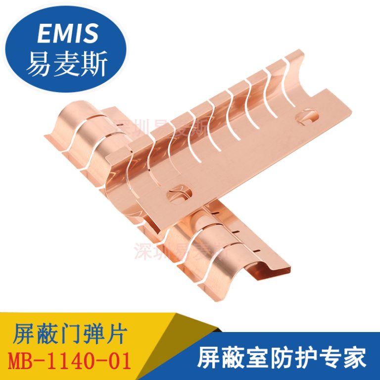 1140-001