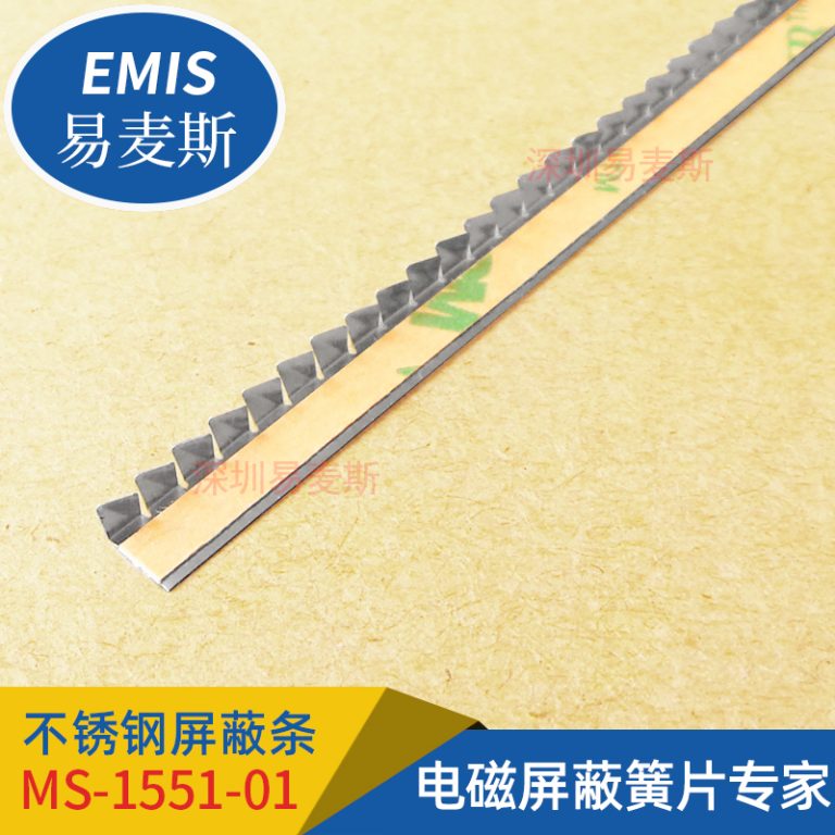 MS-1551-01